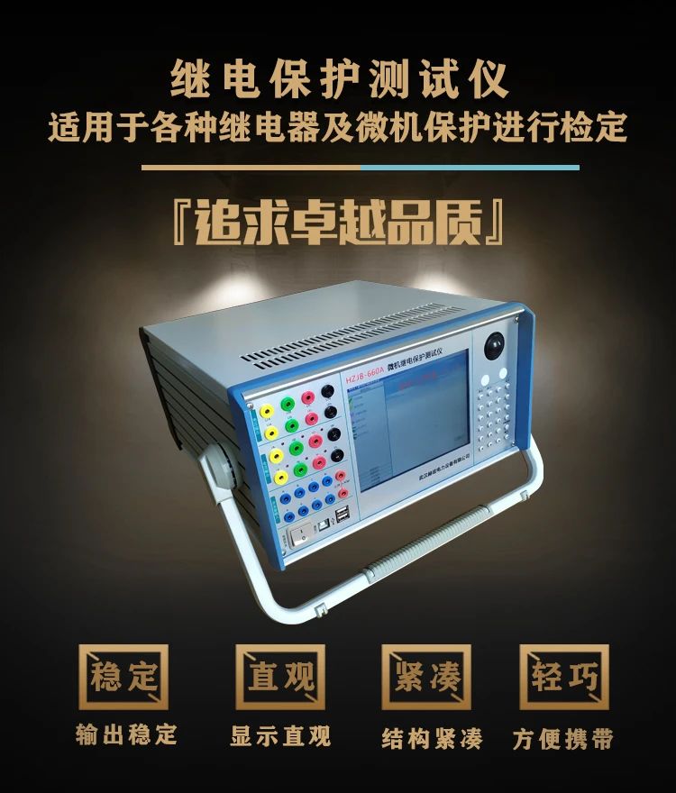 z6.com·(中国区)官方网站