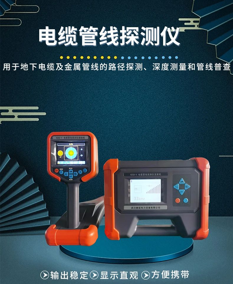 z6.com·(中国区)官方网站