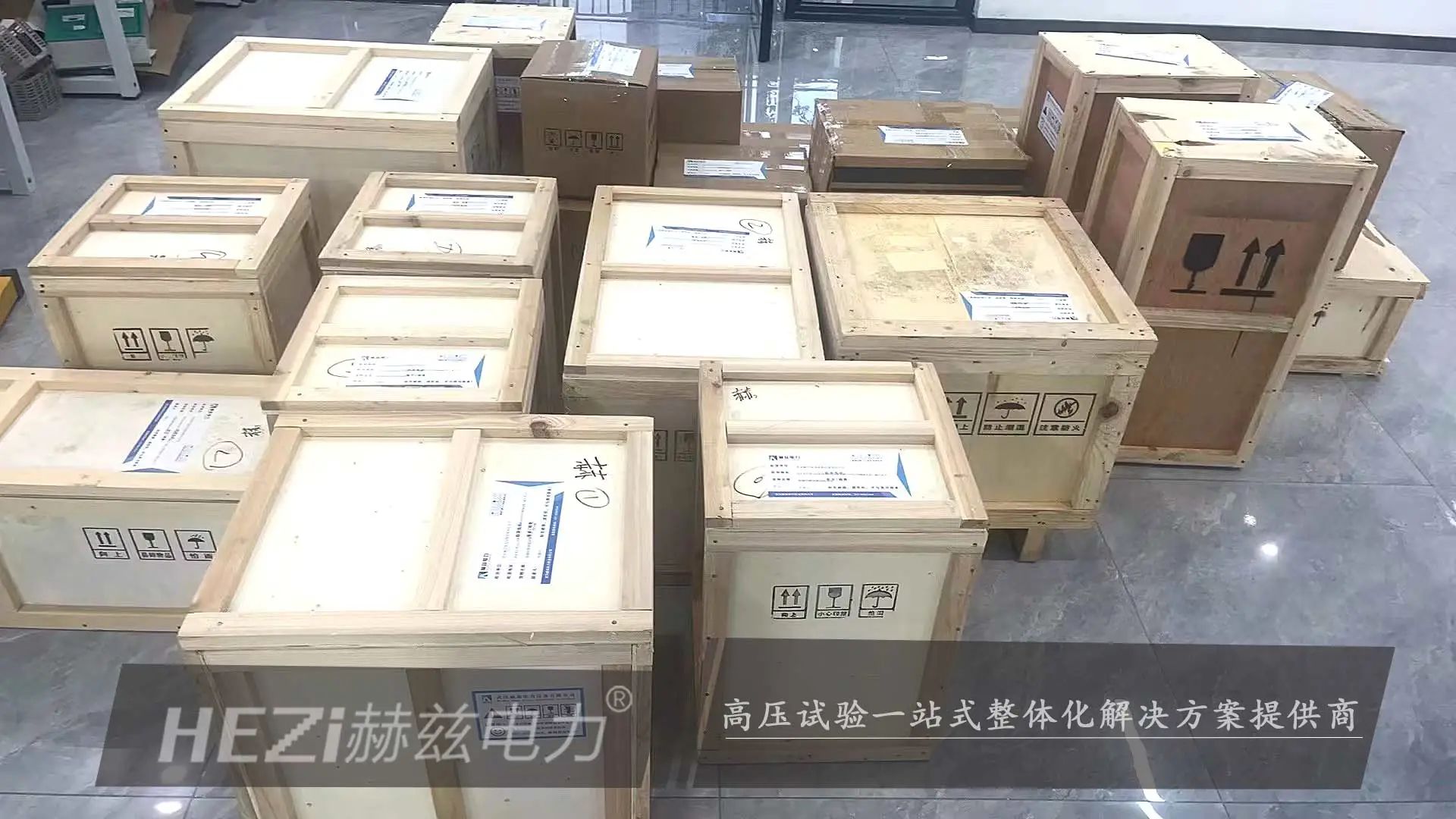 z6.com·(中国区)官方网站