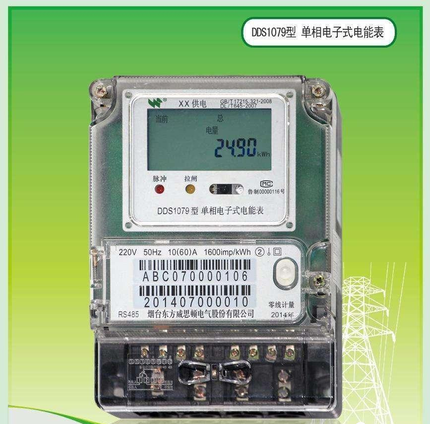 z6.com·(中国区)官方网站