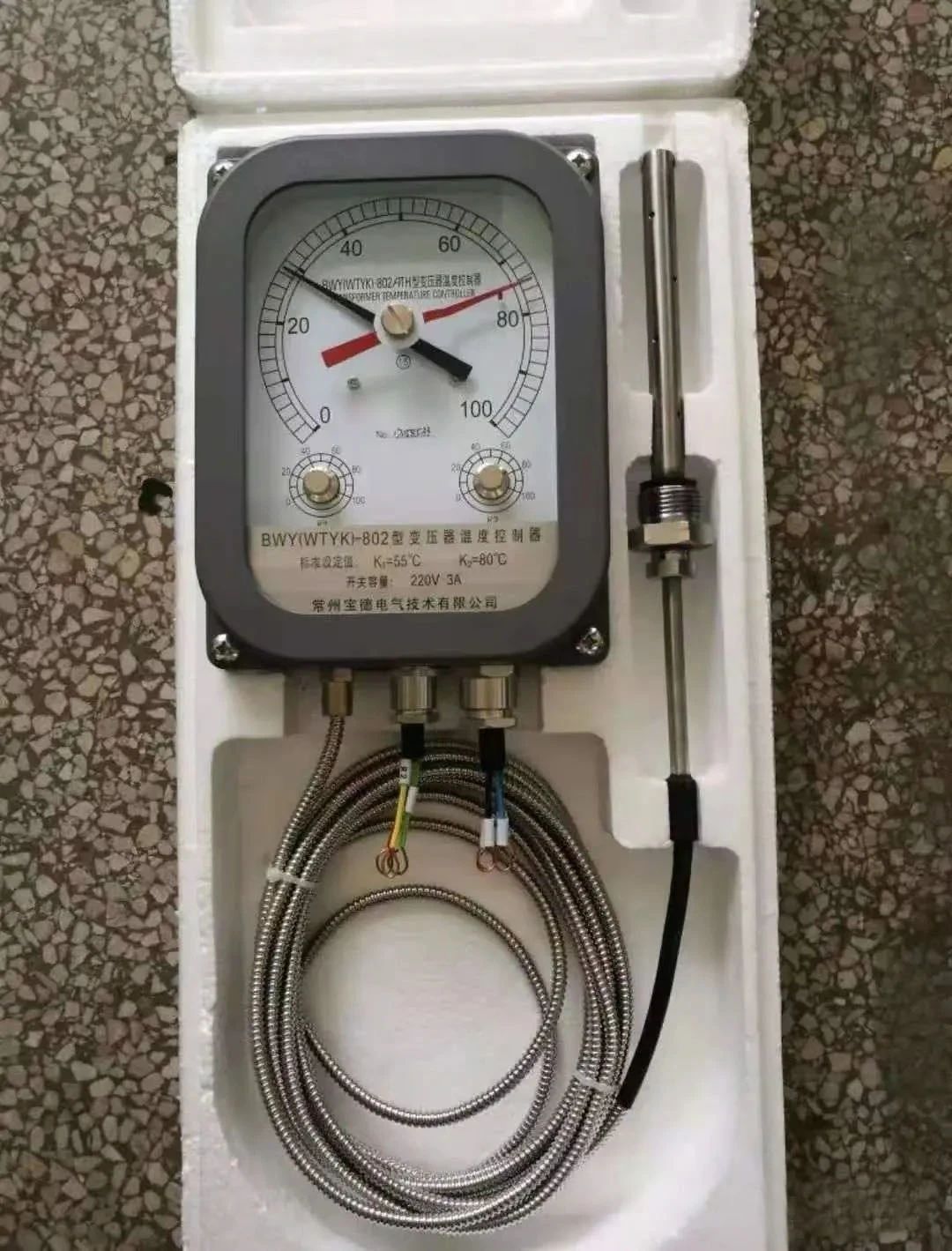 z6.com·(中国区)官方网站