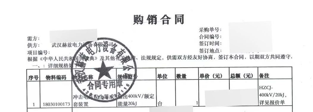 z6.com·(中国区)官方网站