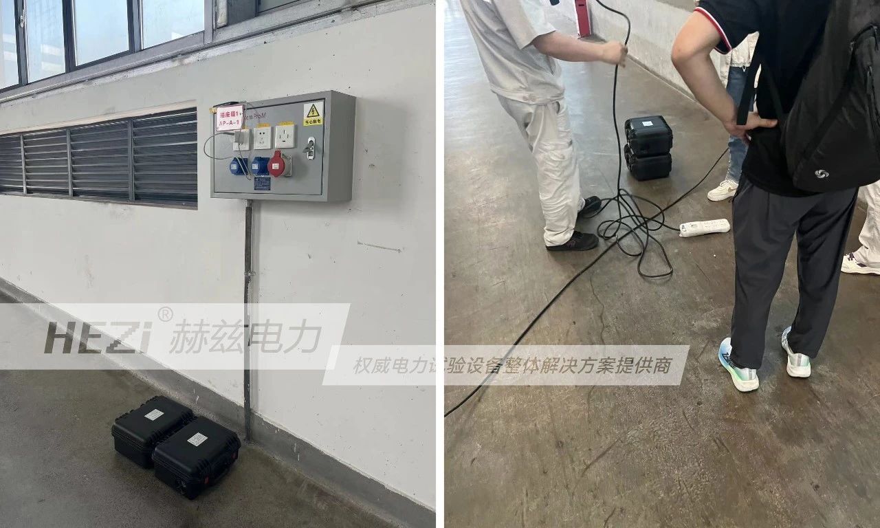 z6.com·(中国区)官方网站