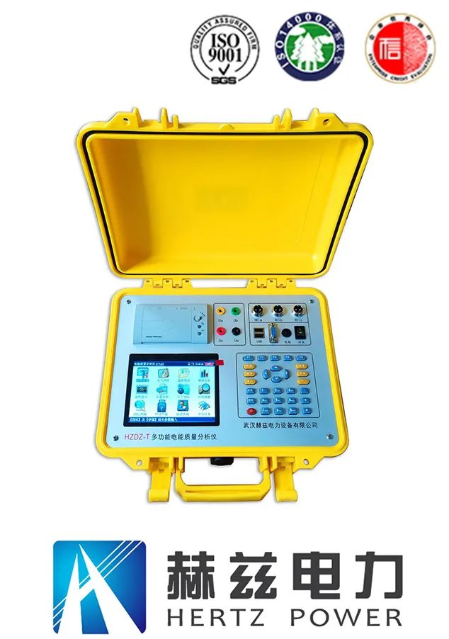 z6.com·(中国区)官方网站