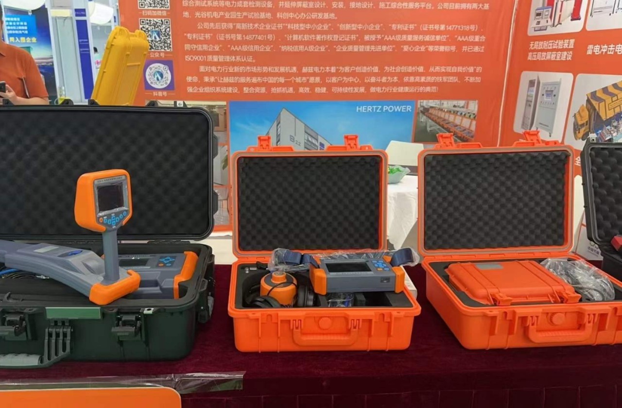 z6.com·(中国区)官方网站