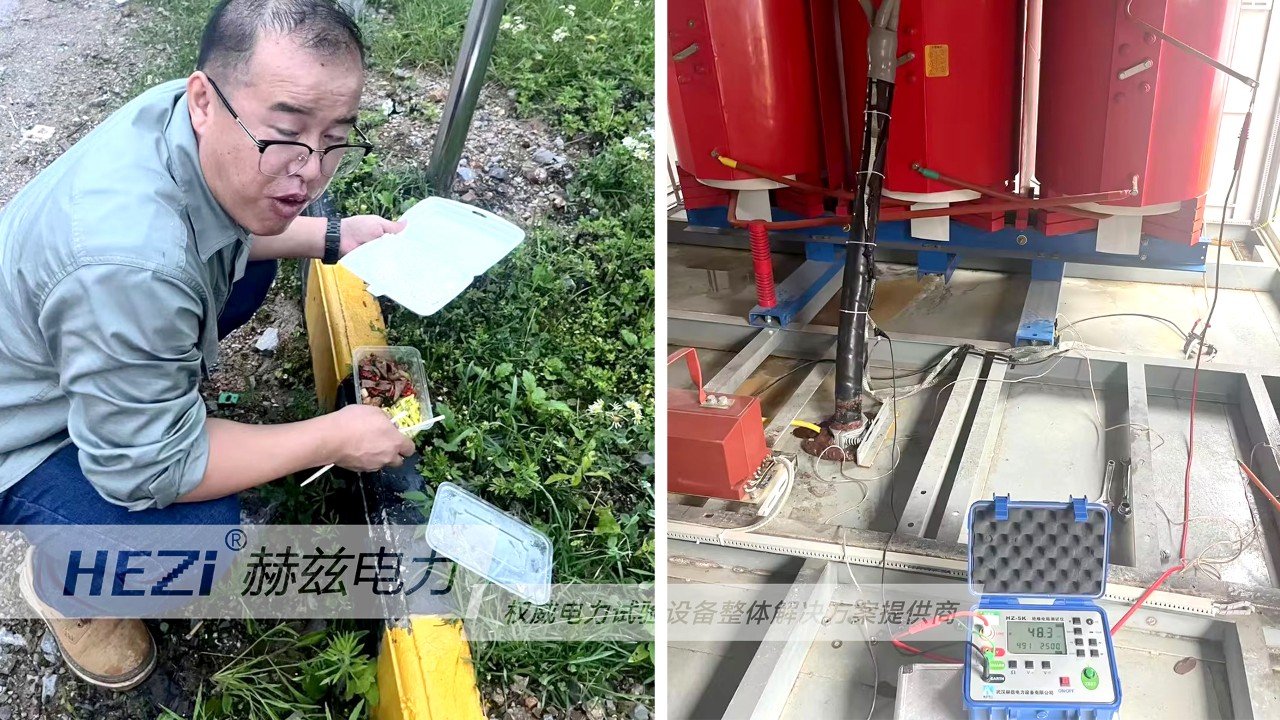 z6.com·(中国区)官方网站