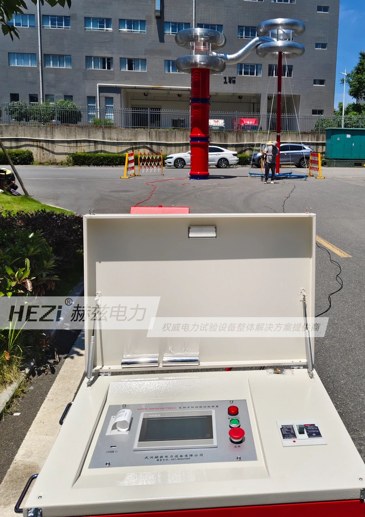 z6.com·(中国区)官方网站