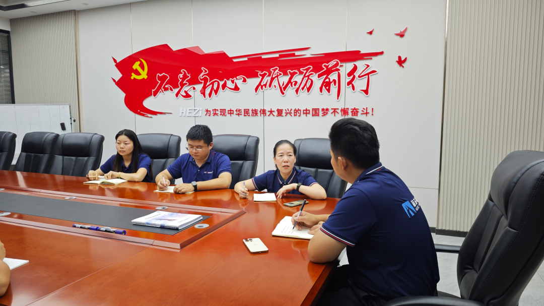 z6.com·(中国区)官方网站