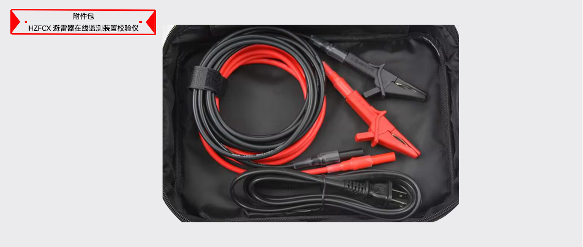 z6.com·(中国区)官方网站