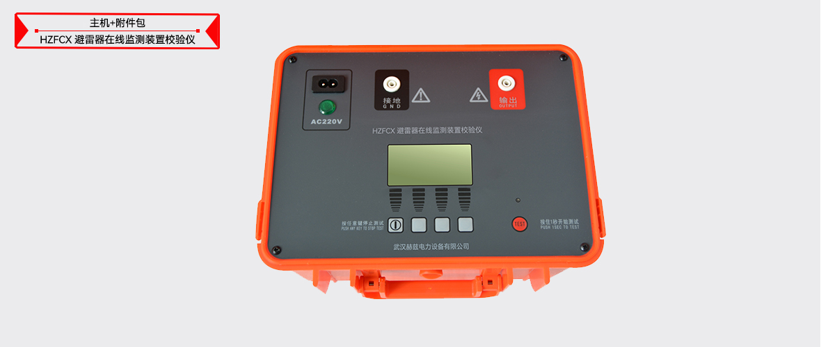 z6.com·(中国区)官方网站