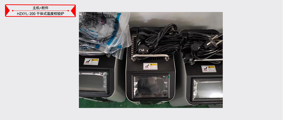 z6.com·(中国区)官方网站