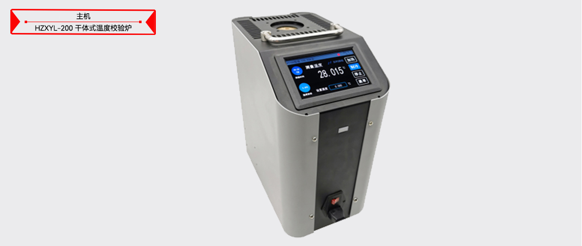 z6.com·(中国区)官方网站