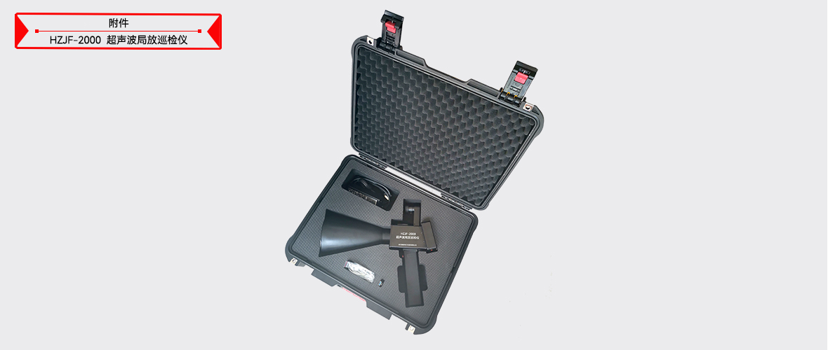 z6.com·(中国区)官方网站