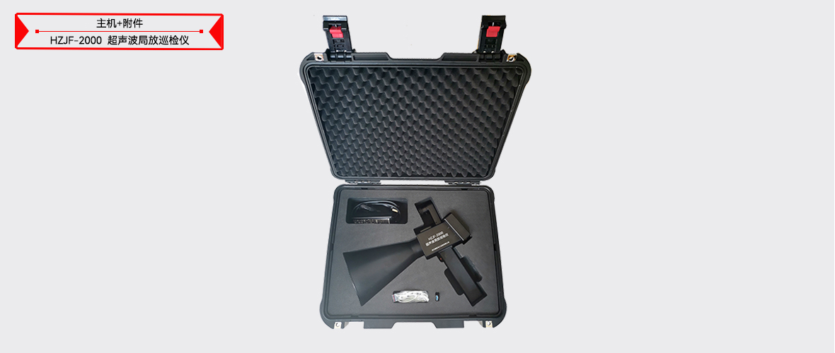 z6.com·(中国区)官方网站