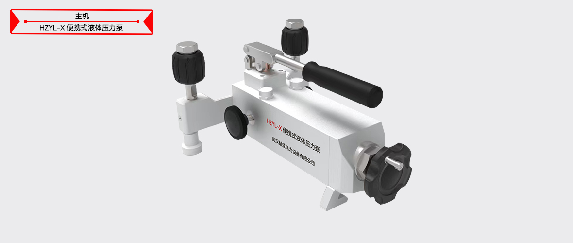 z6.com·(中国区)官方网站