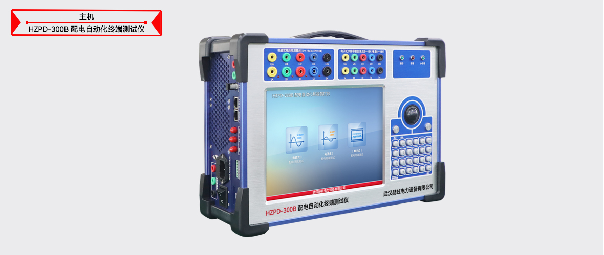 z6.com·(中国区)官方网站