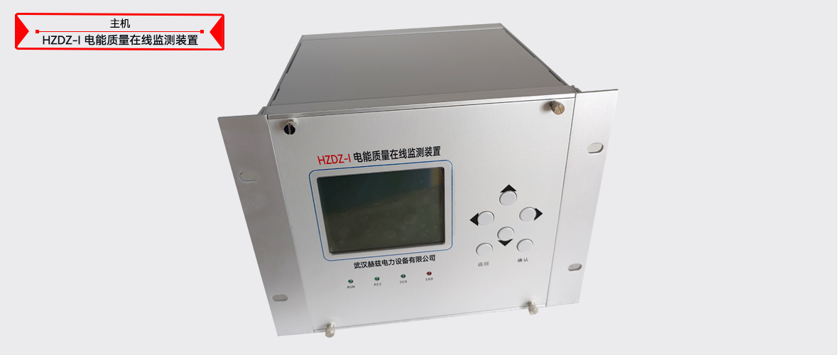 z6.com·(中国区)官方网站