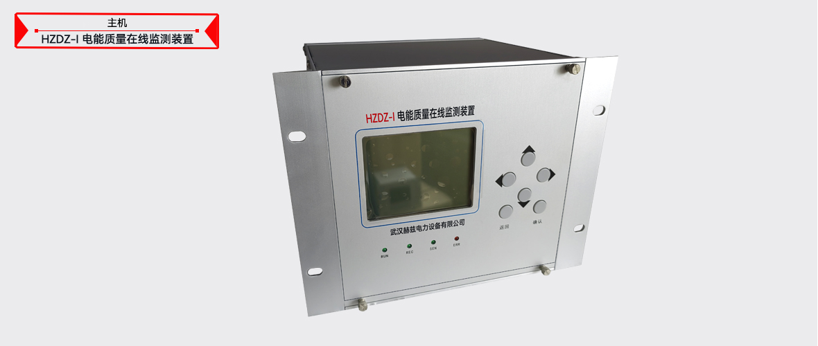 z6.com·(中国区)官方网站