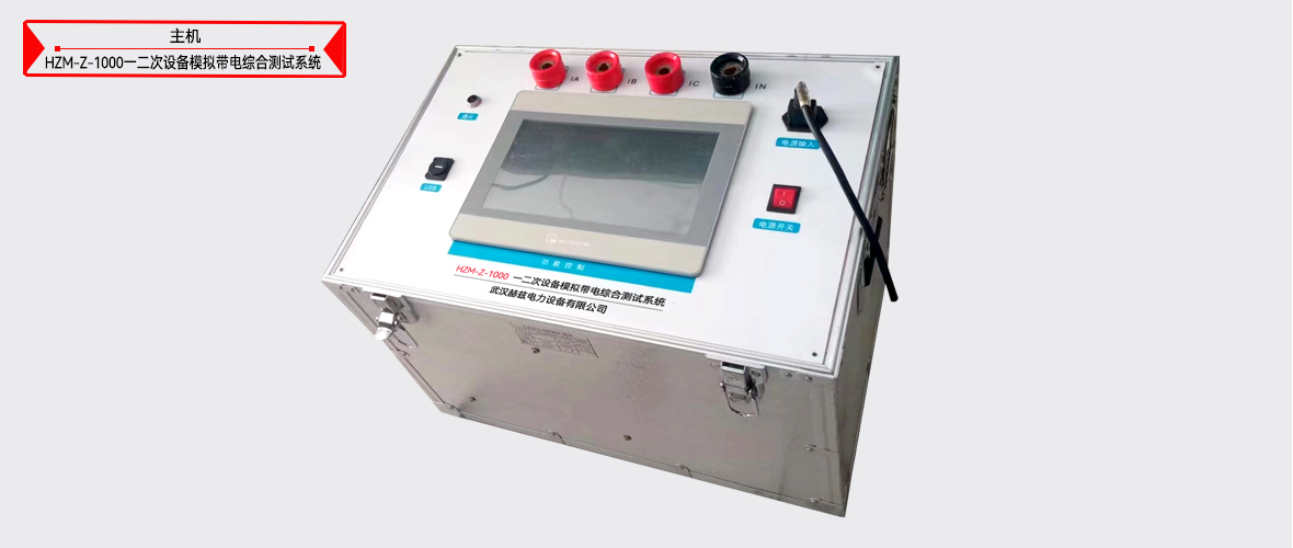 z6.com·(中国区)官方网站