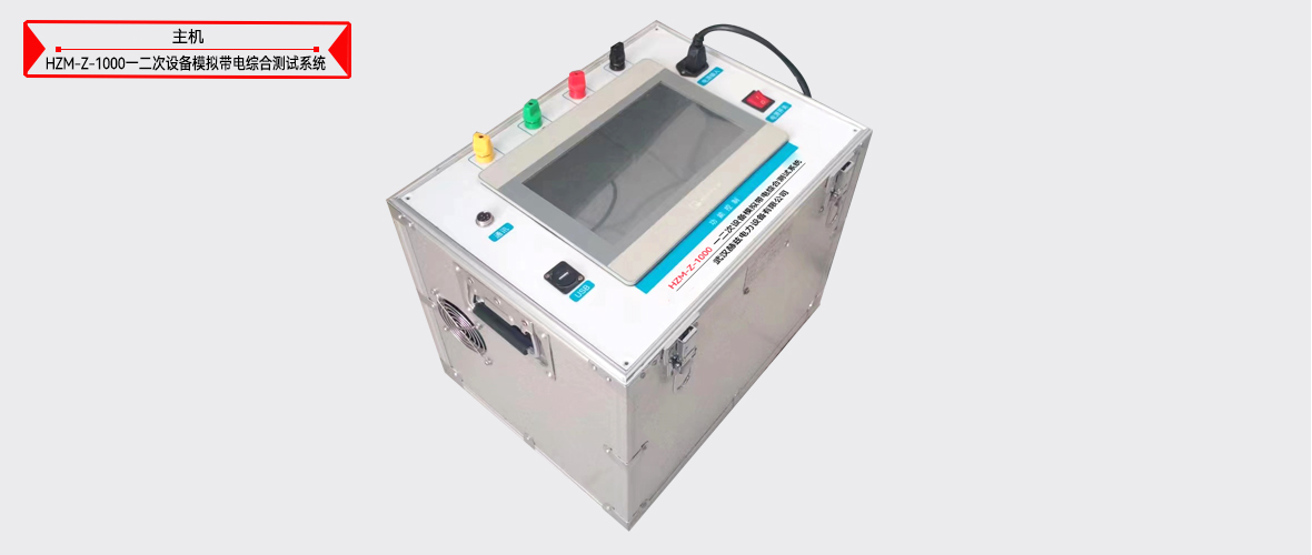 z6.com·(中国区)官方网站