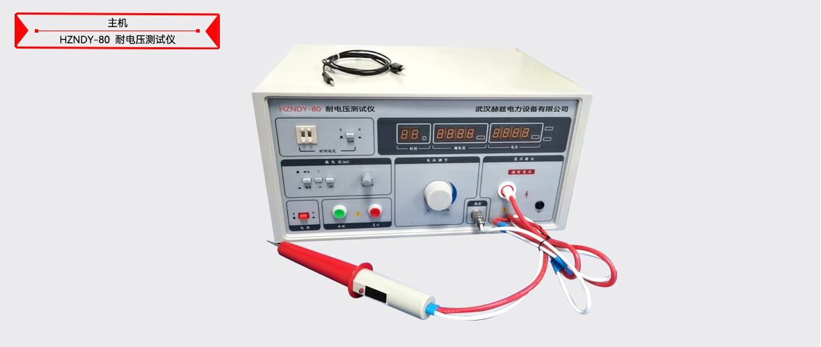 z6.com·(中国区)官方网站