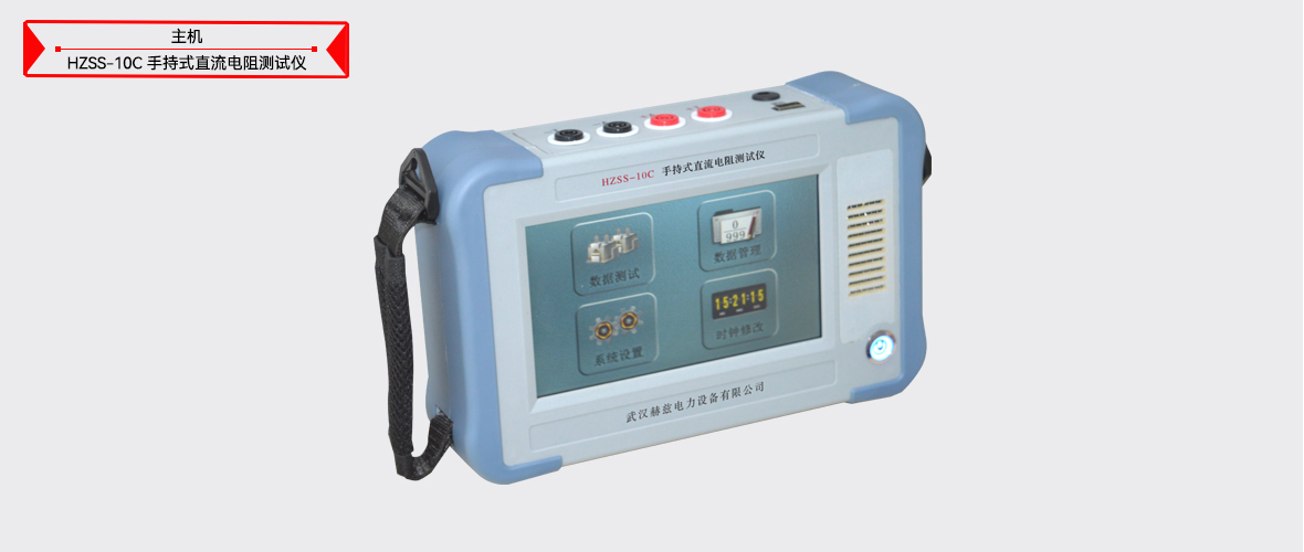 z6.com·(中国区)官方网站