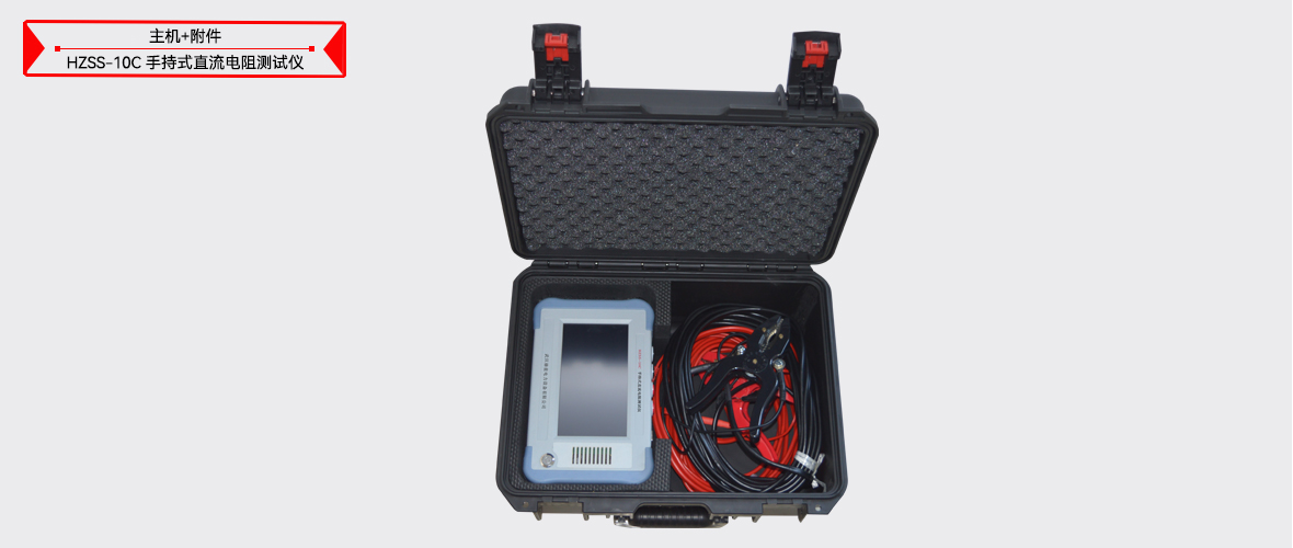 z6.com·(中国区)官方网站