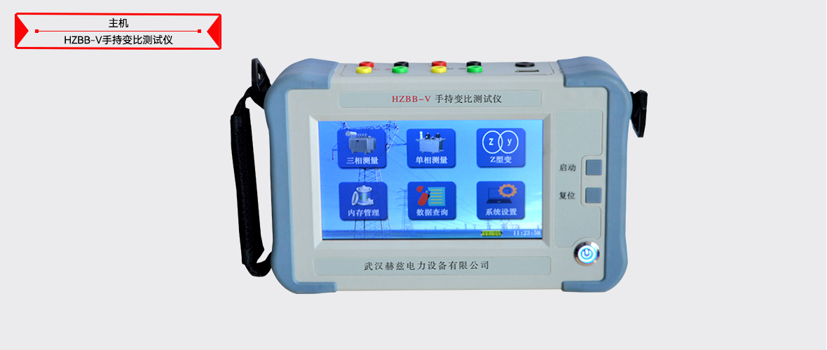 z6.com·(中国区)官方网站