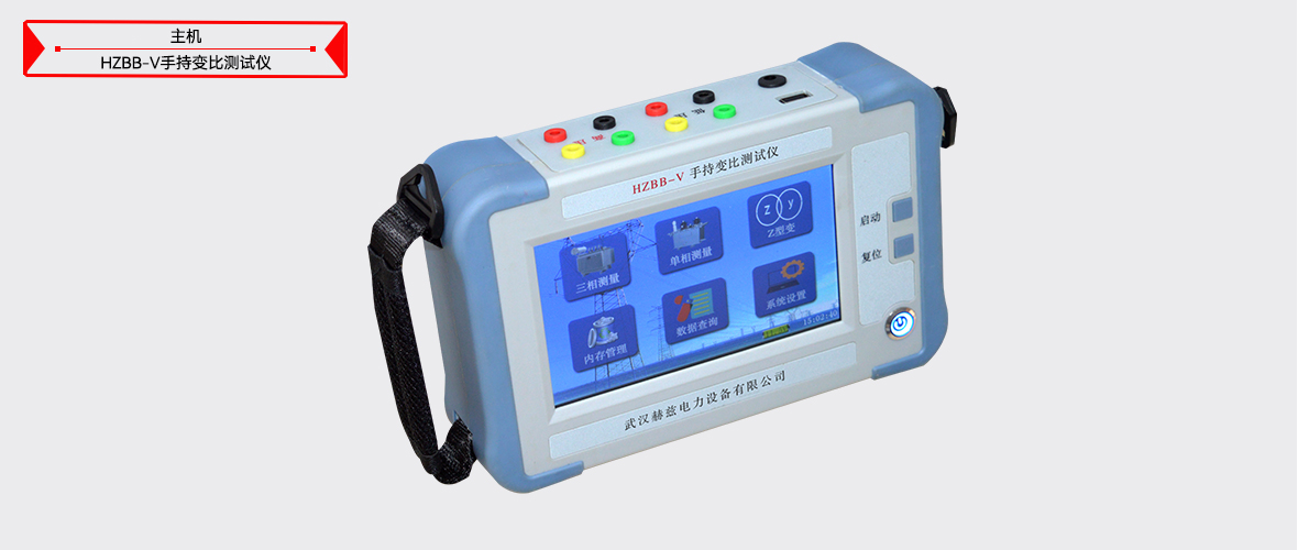 z6.com·(中国区)官方网站