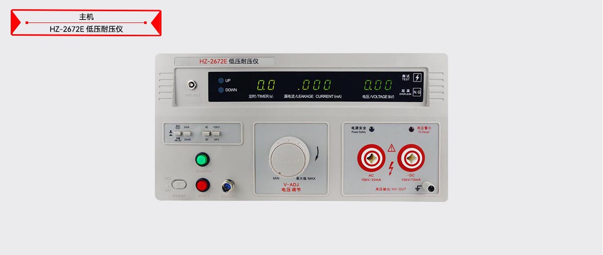 z6.com·(中国区)官方网站