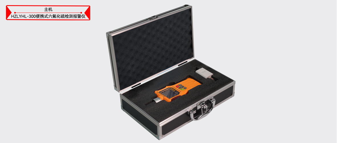 z6.com·(中国区)官方网站