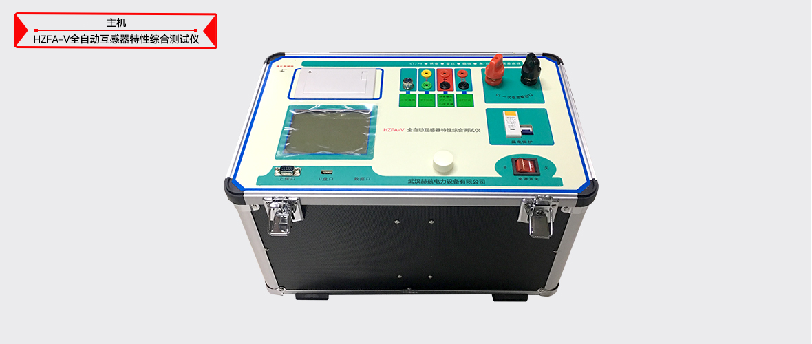 z6.com·(中国区)官方网站