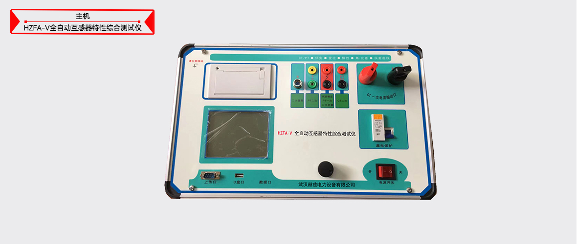 z6.com·(中国区)官方网站