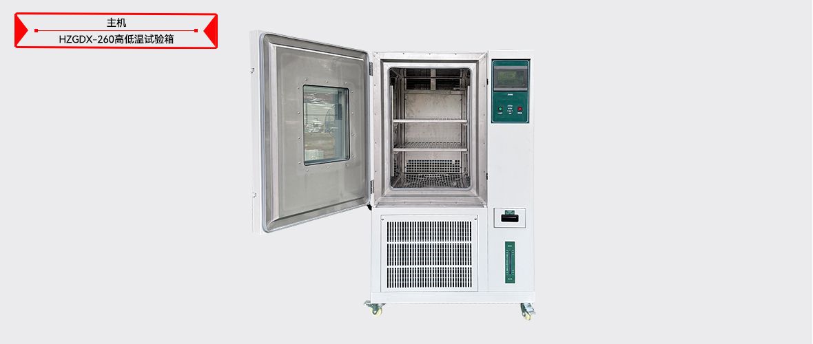 z6.com·(中国区)官方网站