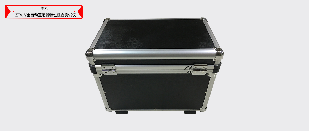 z6.com·(中国区)官方网站