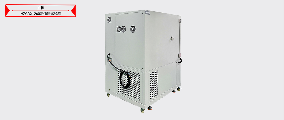 z6.com·(中国区)官方网站