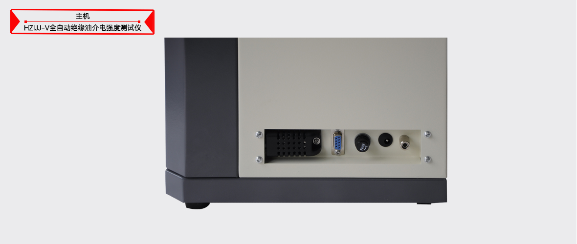 z6.com·(中国区)官方网站