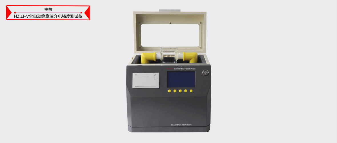 z6.com·(中国区)官方网站