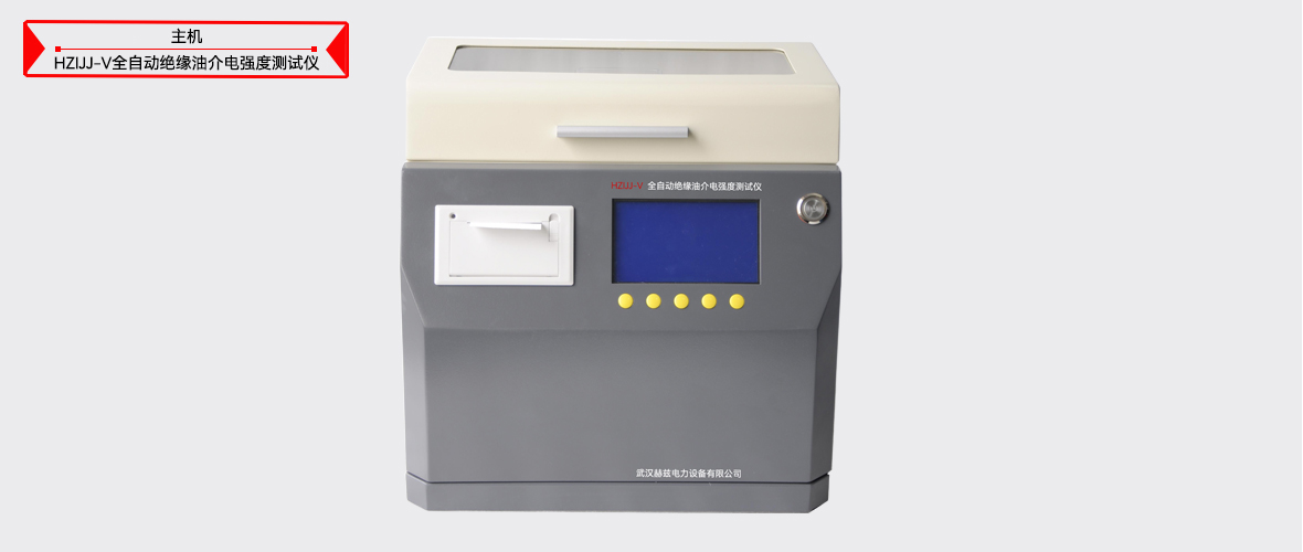 z6.com·(中国区)官方网站