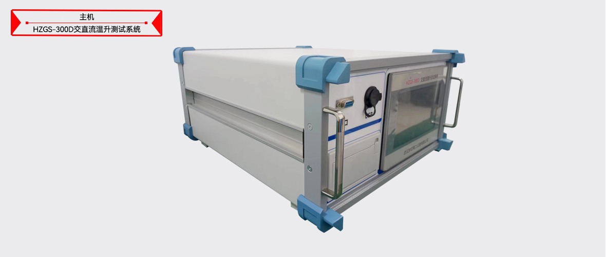 z6.com·(中国区)官方网站