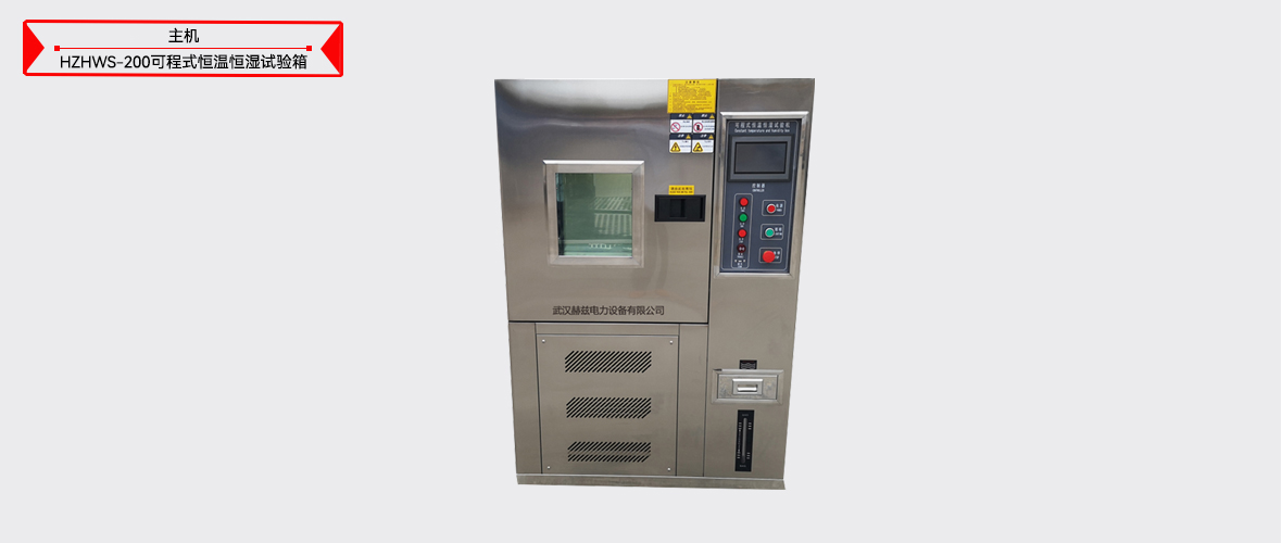 z6.com·(中国区)官方网站