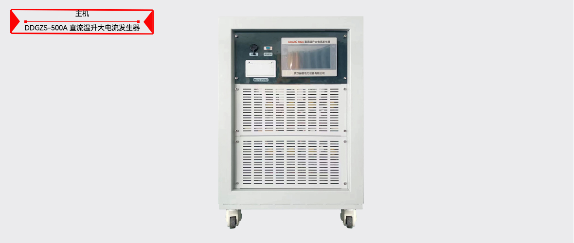 z6.com·(中国区)官方网站