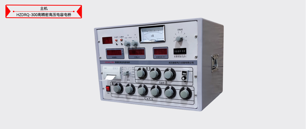 z6.com·(中国区)官方网站