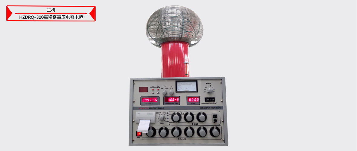 z6.com·(中国区)官方网站