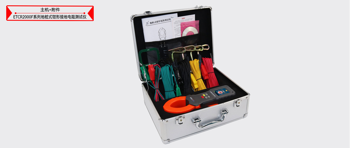 z6.com·(中国区)官方网站