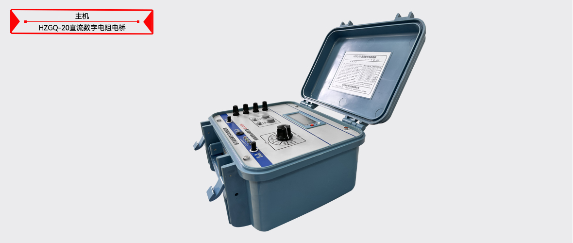 z6.com·(中国区)官方网站