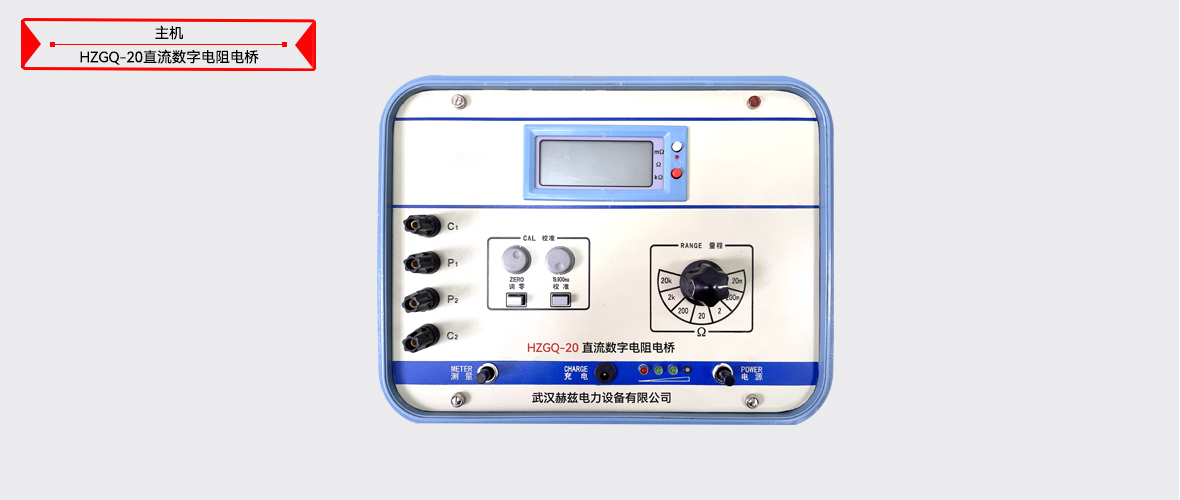 z6.com·(中国区)官方网站