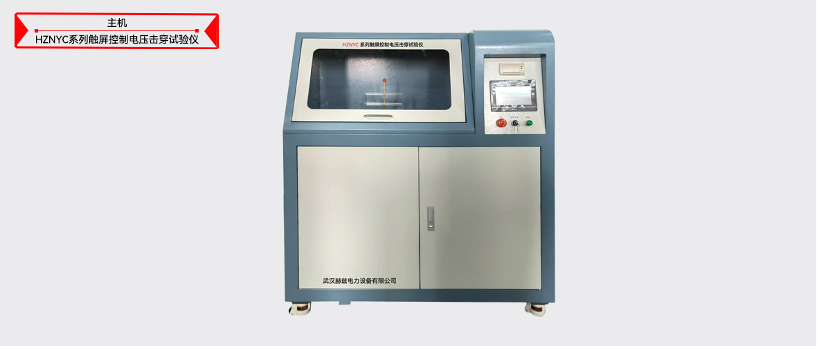 z6.com·(中国区)官方网站