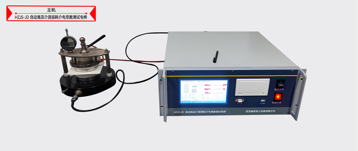 z6.com·(中国区)官方网站