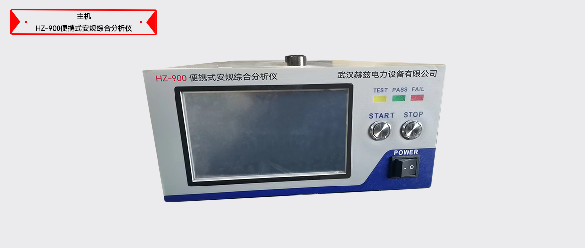 z6.com·(中国区)官方网站